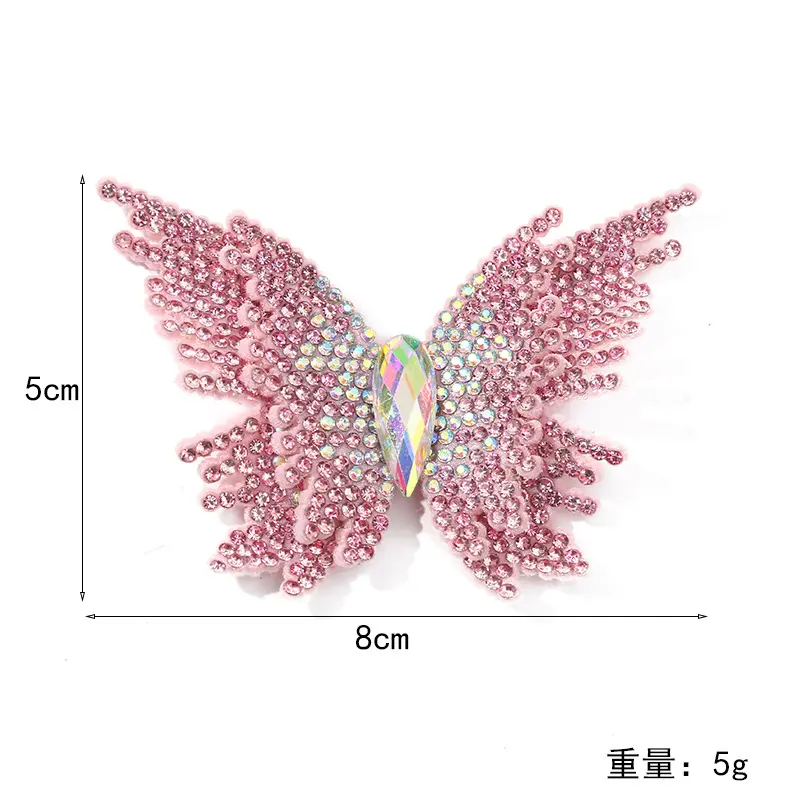 8x5cm butterfly rhinestone patch size reference for apparel decoration